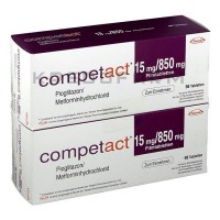 Компетакт ● Competact