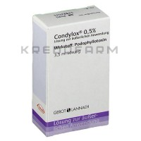 Кондилокс ● Condylox