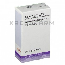 Кондилокс ● Condylox