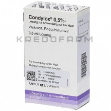 Кондилокс ● Condylox
