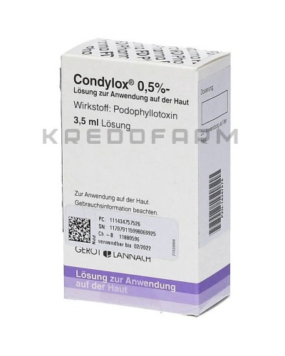 Кондилокс розчин ● Condylox