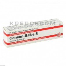 Коніум ● Conium