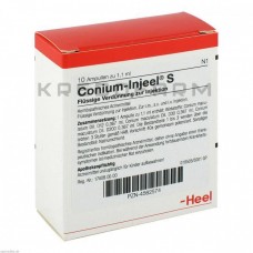 Коніум Іньєль ● Conium Injeel