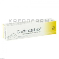 Контрактубекс ● Contractubex