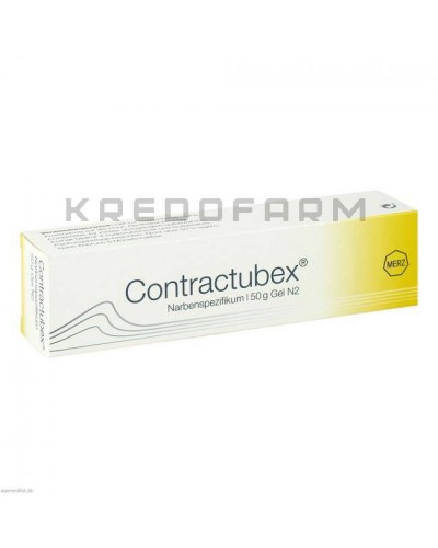 Контрактубекс гель ● Contractubex