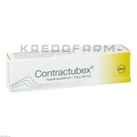 Контрактубекс ● Contractubex
