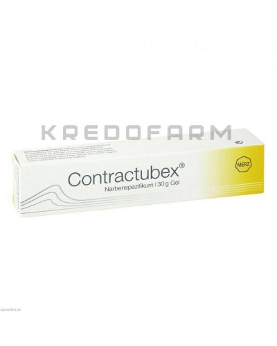 Контрактубекс гель ● Contractubex