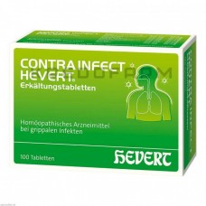 Контраінфект ● Contrainfect