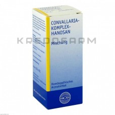 Конваллярія Комплекс ● Convallaria Komplex