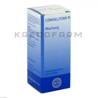 Конваллисан ● Convallysan