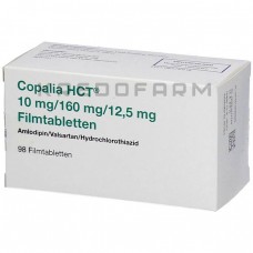 Копалія ● Copalia