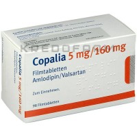 Копалія ● Copalia