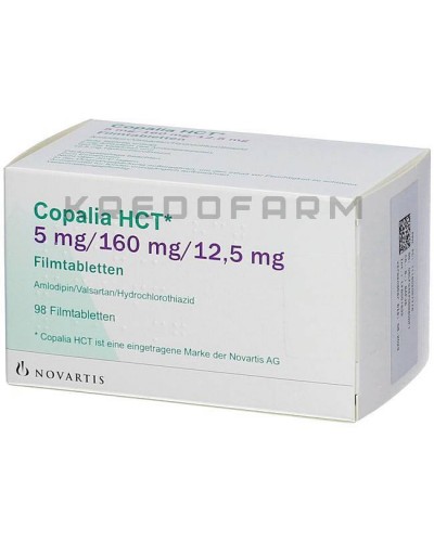 Копалия таблетки ● Copalia