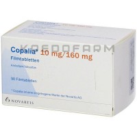 Копалія ● Copalia