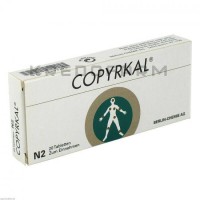 Копиркал ● Copyrkal