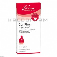 Кор Плюс ● Cor Plus