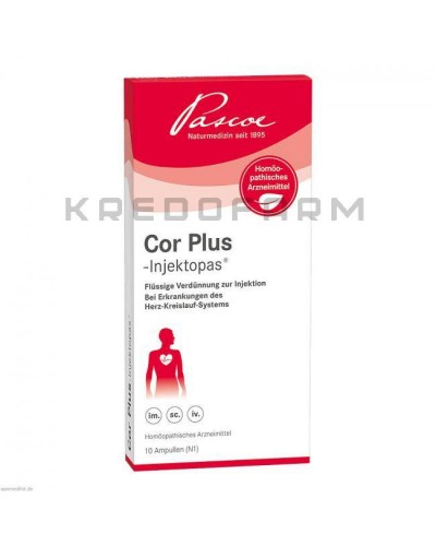 Кор Плюс ампули ● Cor Plus