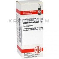 Кораллиум Рубрум ● Corallium Rubrum