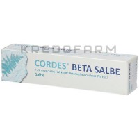 Кордес ● Cordes