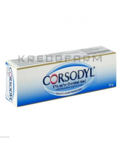 Корсодил гель, розчин ● Corsodyl