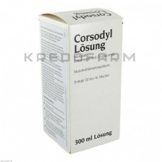 Корсодил ● Corsodyl