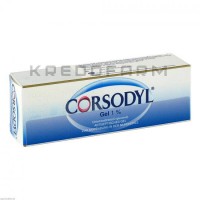 Корсодил ● Corsodyl