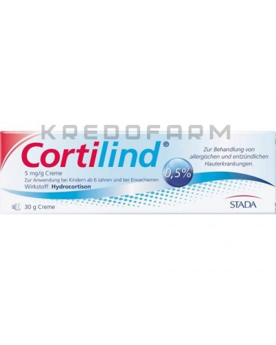 Кортилінд крем ● Cortilind