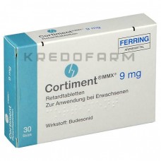 Кортимент ● Cortiment
