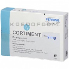 Кортимент ● Cortiment