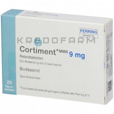 Кортимент ● Cortiment