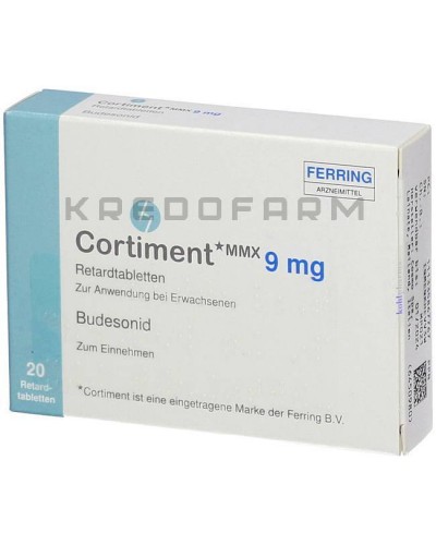 Кортимент таблетки ● Cortiment