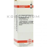 Кортизонум ● Cortisonum