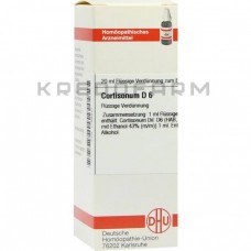 Кортизонум ● Cortisonum