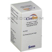 Косдуо ● Cosduo