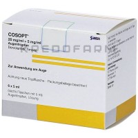 Косопт ● Cosopt