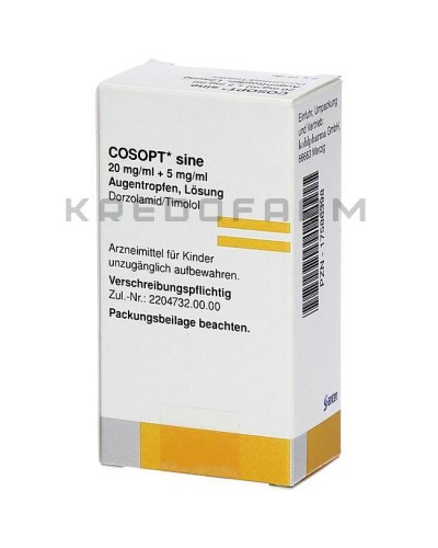 Косопт краплі, піпетки ● Cosopt