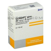 Косопт ● Cosopt