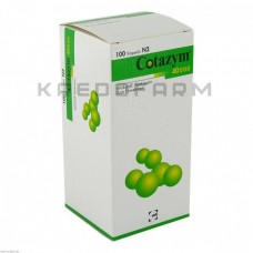 Котазим ● Cotazym