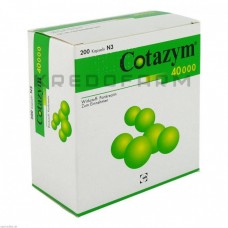 Котазим ● Cotazym