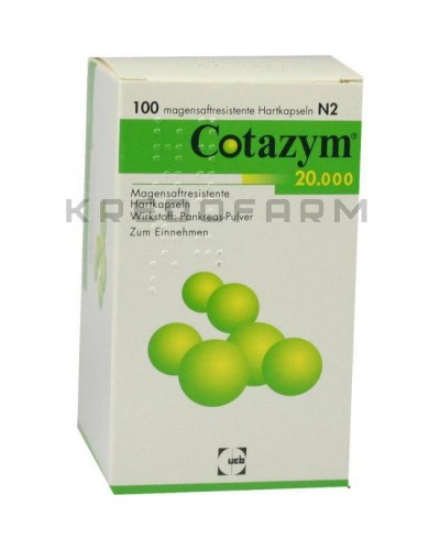 Котазим капсули ● Cotazym