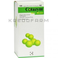 Котазим ● Cotazym