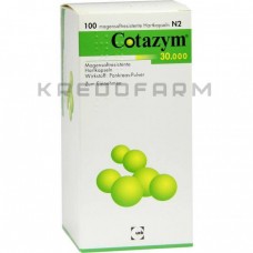 Котазим ● Cotazym