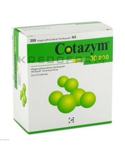 Котазим капсули ● Cotazym