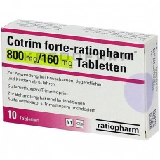 Котрим ● Cotrim