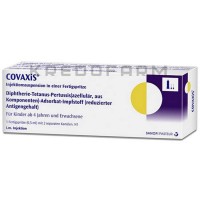 Коваксис ● Covaxis