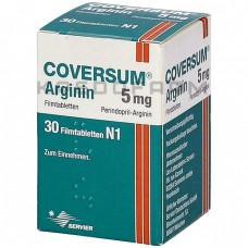 Коверсум ● Coversum