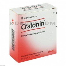 Кралонин ● Cralonin