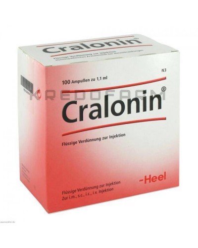 Кралонін ампули, краплі ● Cralonin