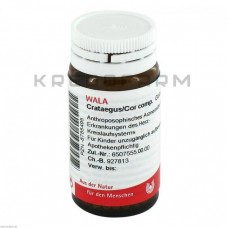 Кратегус Кор ● Crataegus Cor