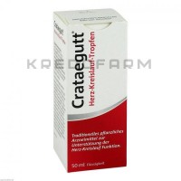 Кратегутт ● Crataegutt